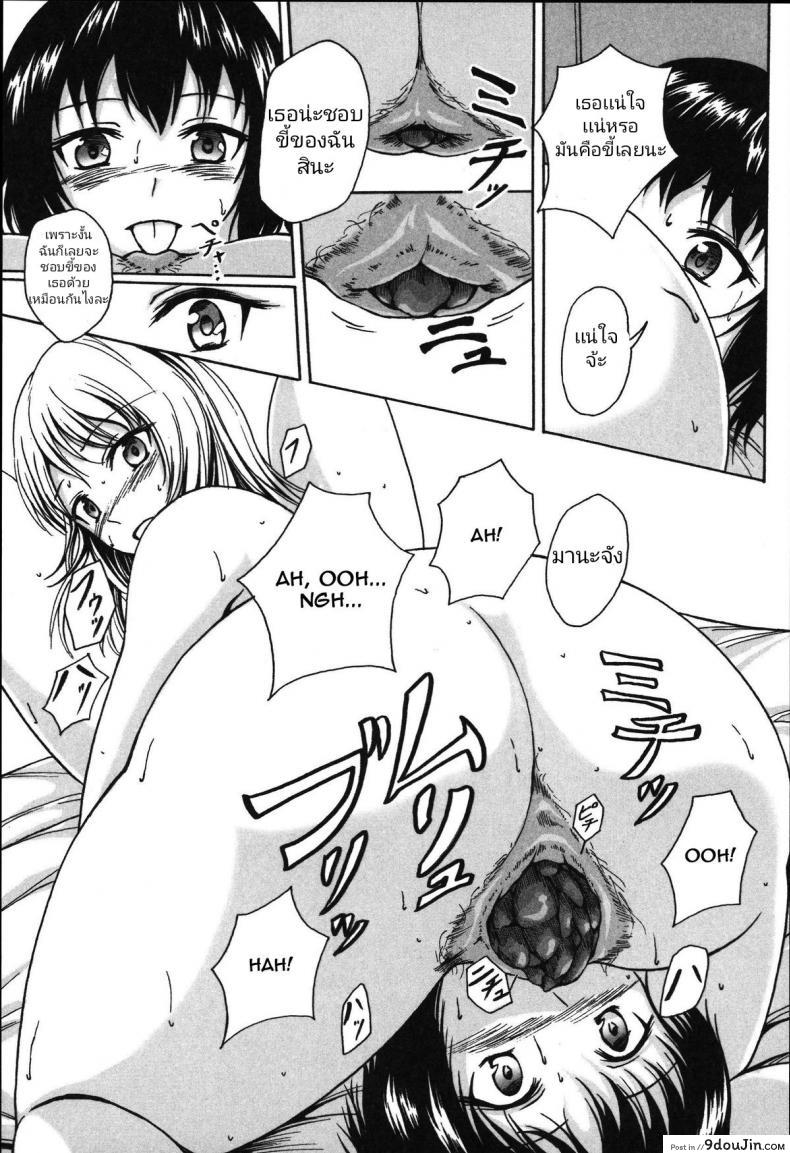 294c41e69aaa785e49873d68afe80638