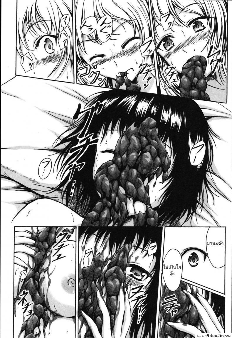 3293f84ccf8b421dc8a047b6f658d0d8