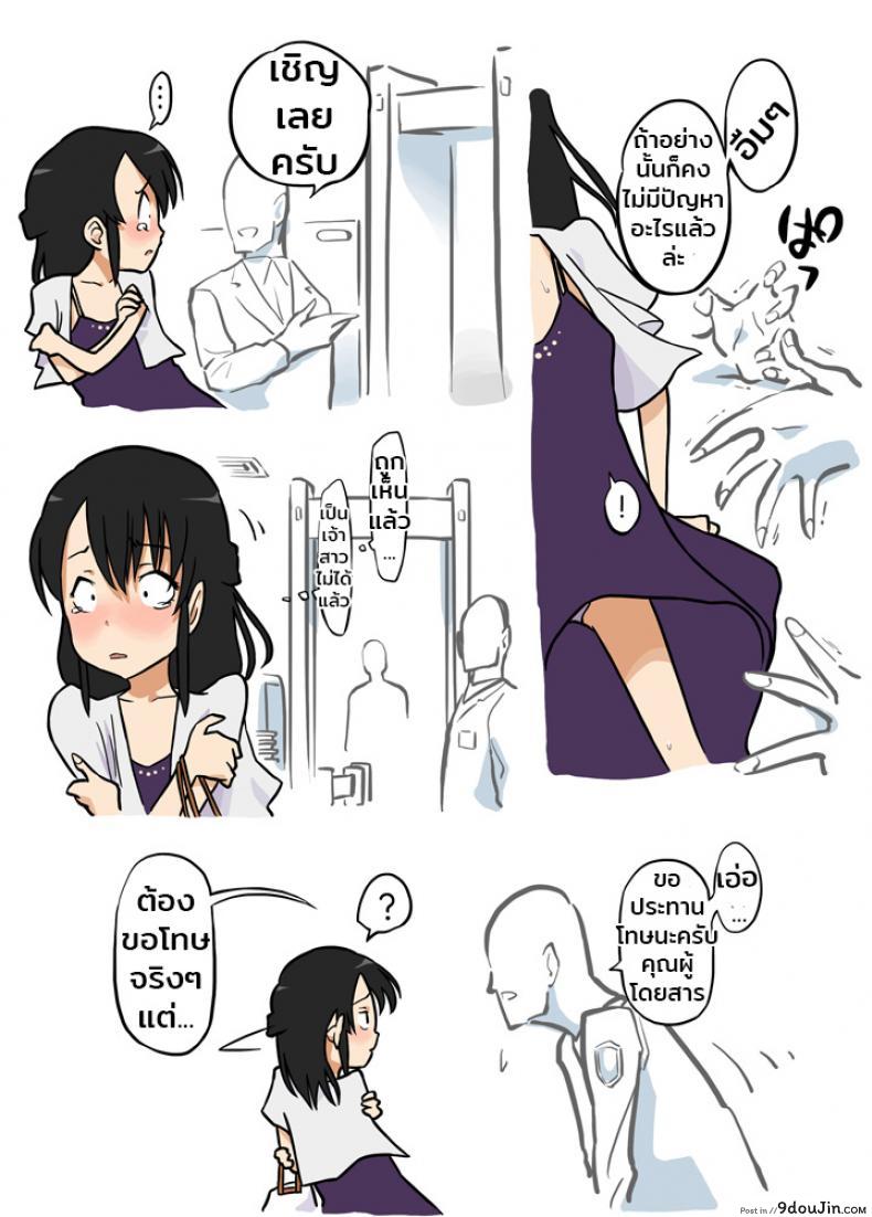 3955b0cbeeb7b17e165186d46f3b3cce