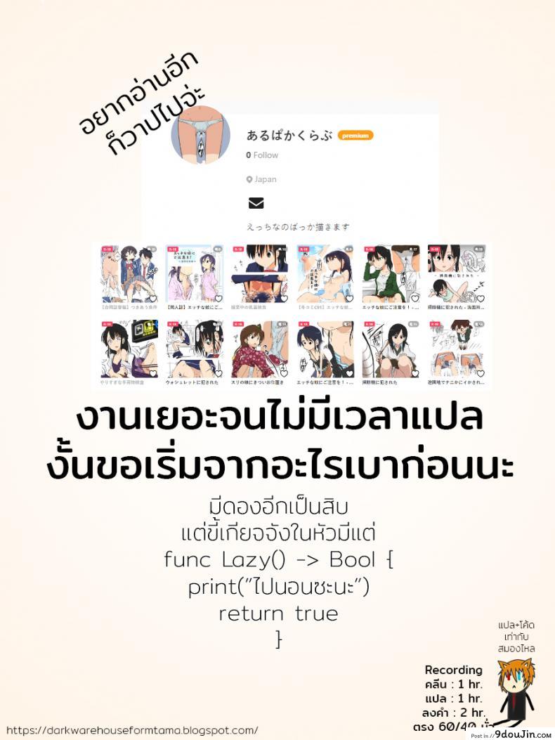 294c41e69aaa785e49873d68afe80638