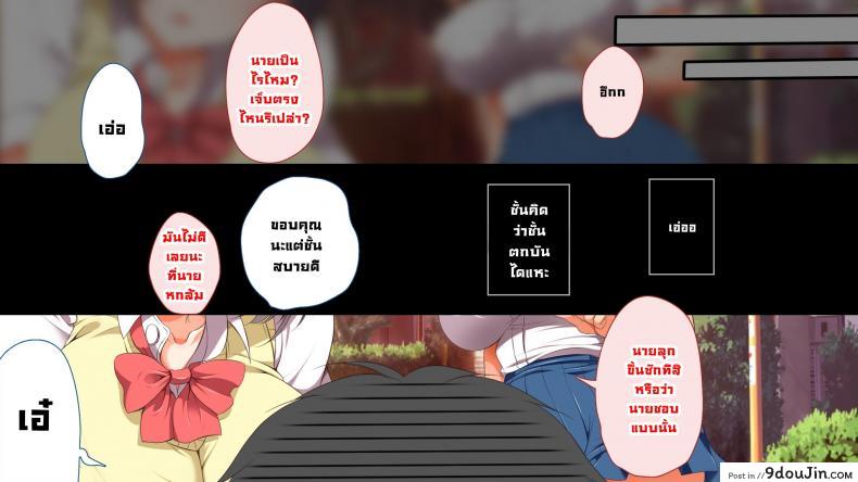 a6c1ce46e858a82bb8769311cc6b49d9