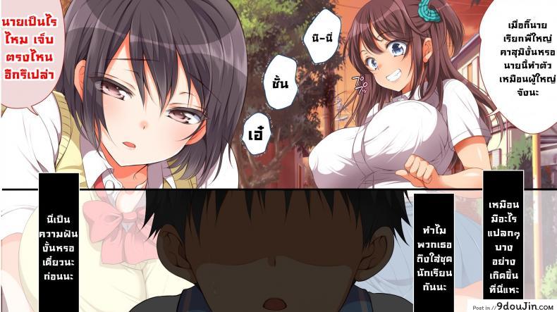 9369d2a461c354a60109861ec1a7b961