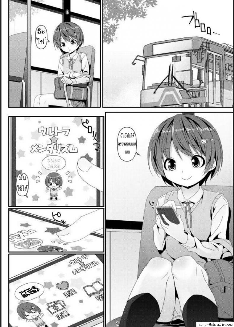 664ae8c982121da3fca221a419faff92