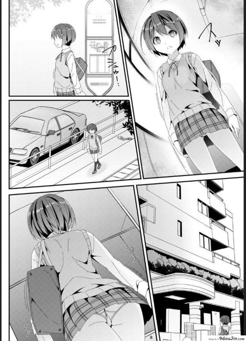 10679153688a7652fe1cc7d9f9040ddd