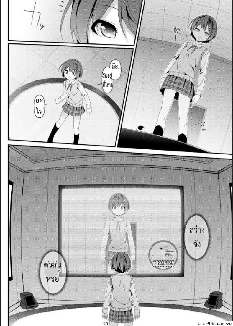 c2f584782065b2b275beb3af5d1ead19