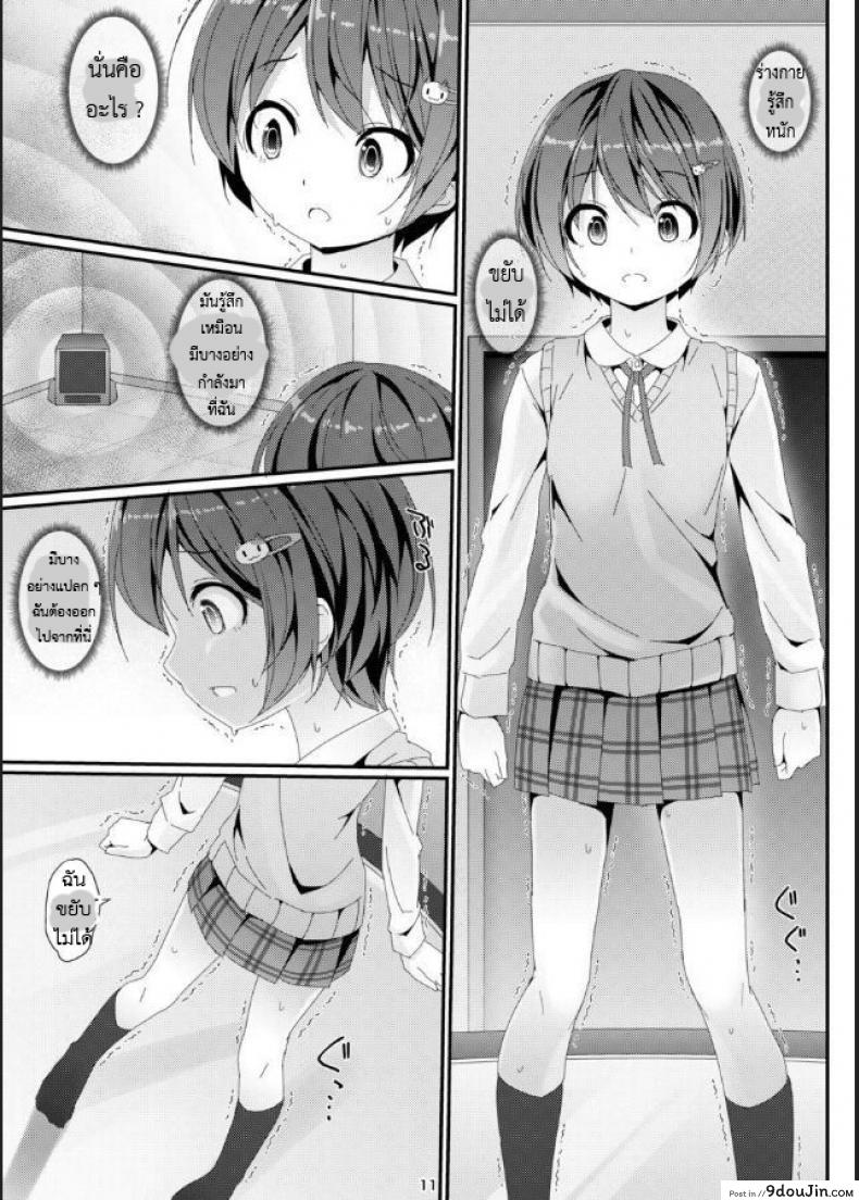 a6c1ce46e858a82bb8769311cc6b49d9