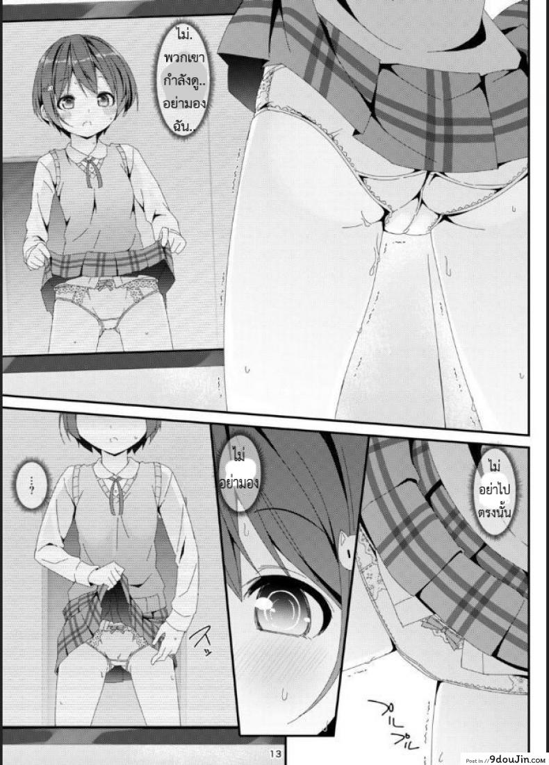 9369d2a461c354a60109861ec1a7b961