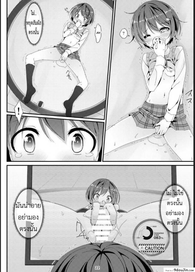 81db42fb7c55ca1c8155369c6bd13033