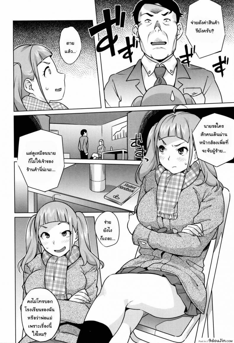 11f5315d0fdebb3df4e4554339df02f2