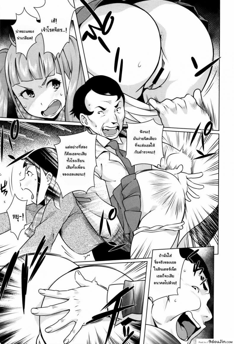 664ae8c982121da3fca221a419faff92