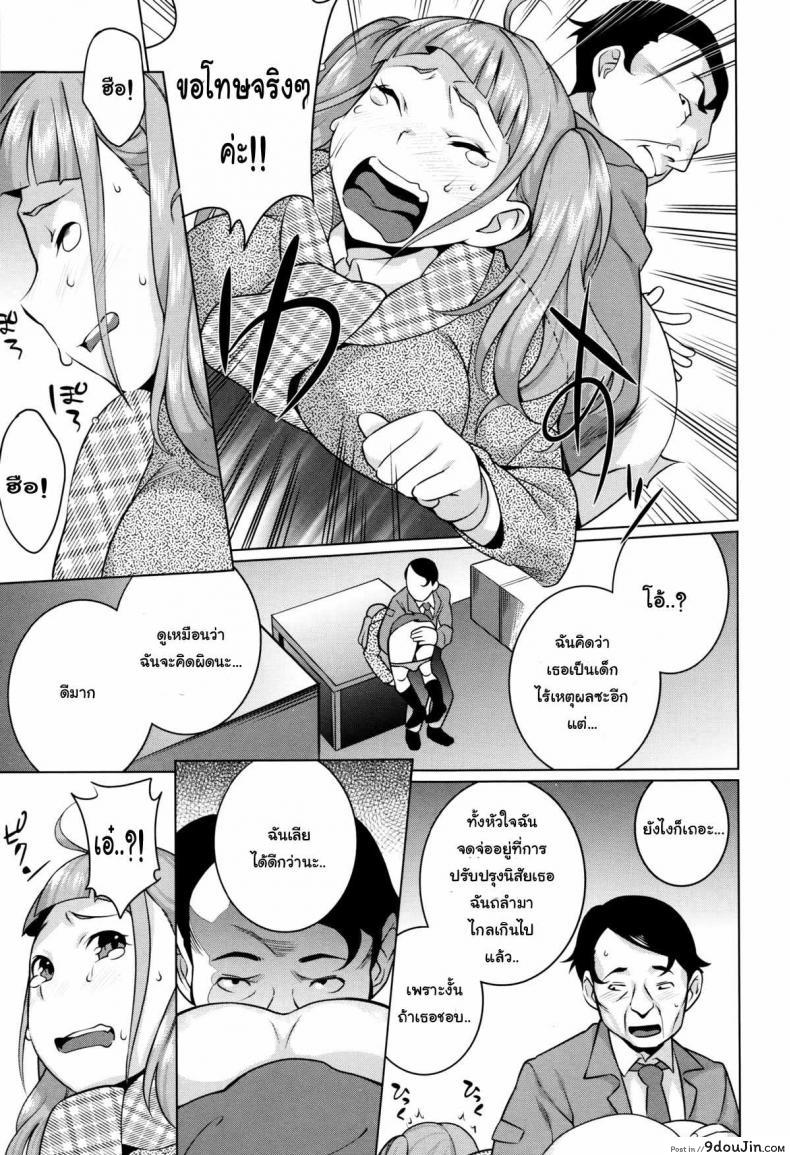 10679153688a7652fe1cc7d9f9040ddd