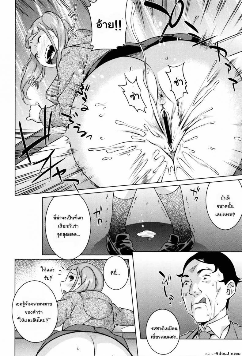 a6c1ce46e858a82bb8769311cc6b49d9