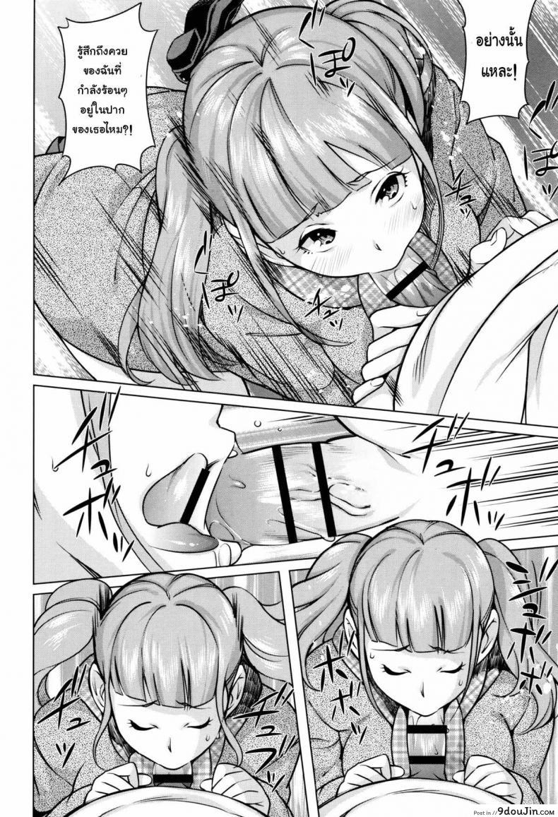 9369d2a461c354a60109861ec1a7b961