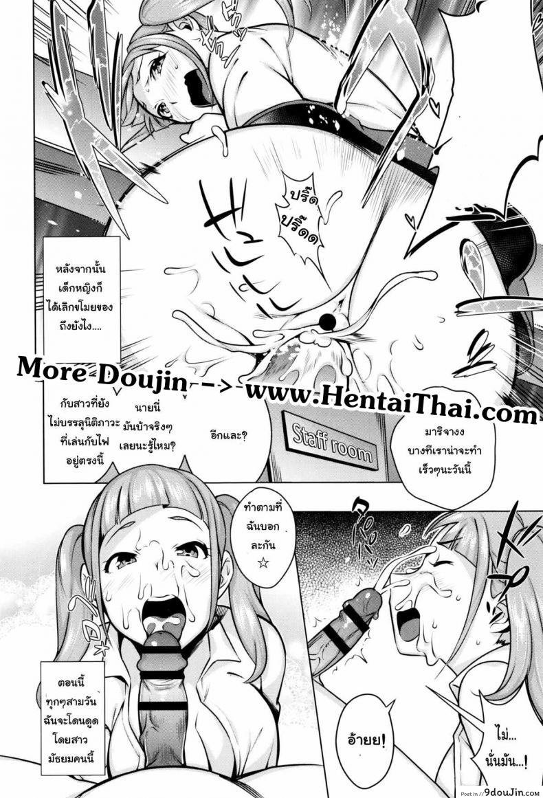 20b5bc025ce3c0d694f5641a5c359752