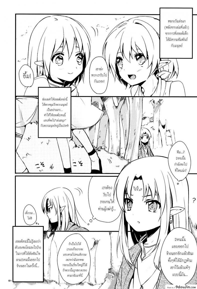 11f5315d0fdebb3df4e4554339df02f2