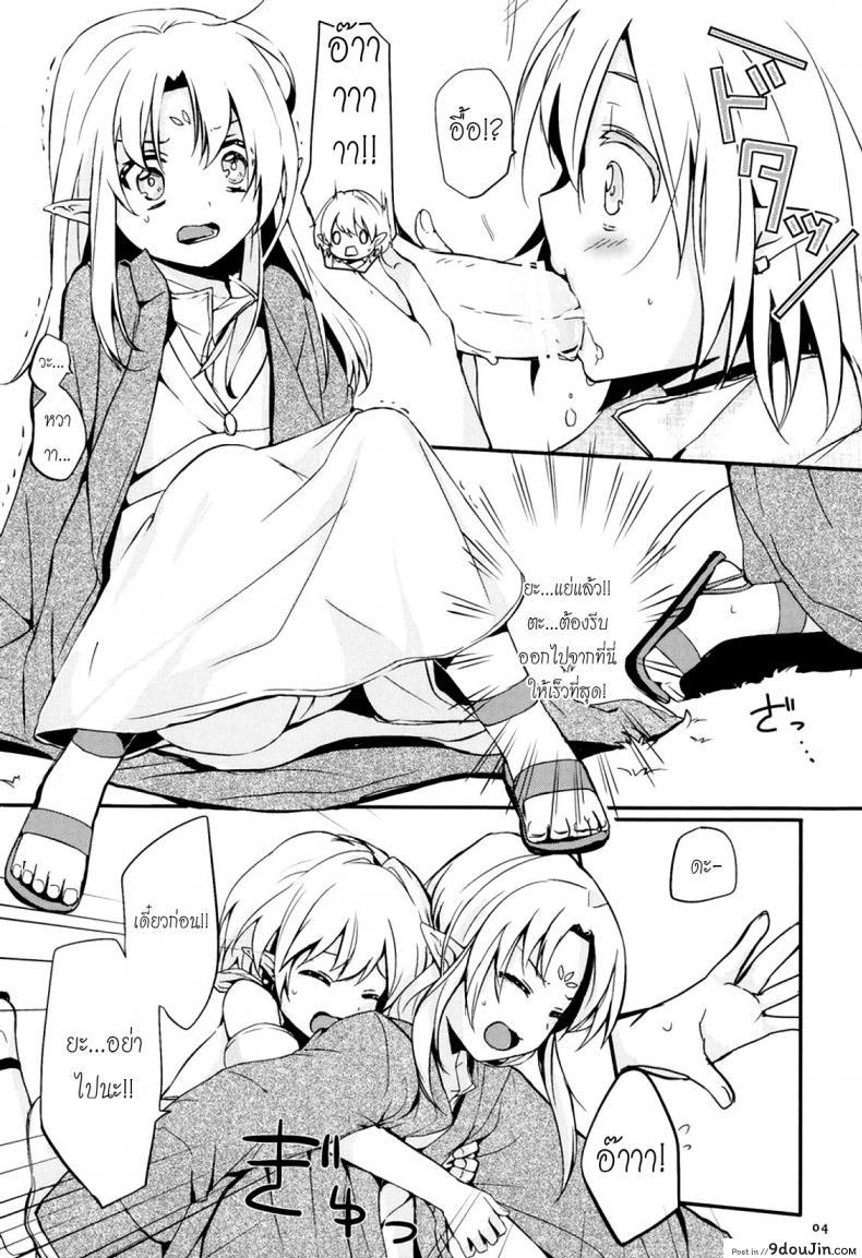 664ae8c982121da3fca221a419faff92