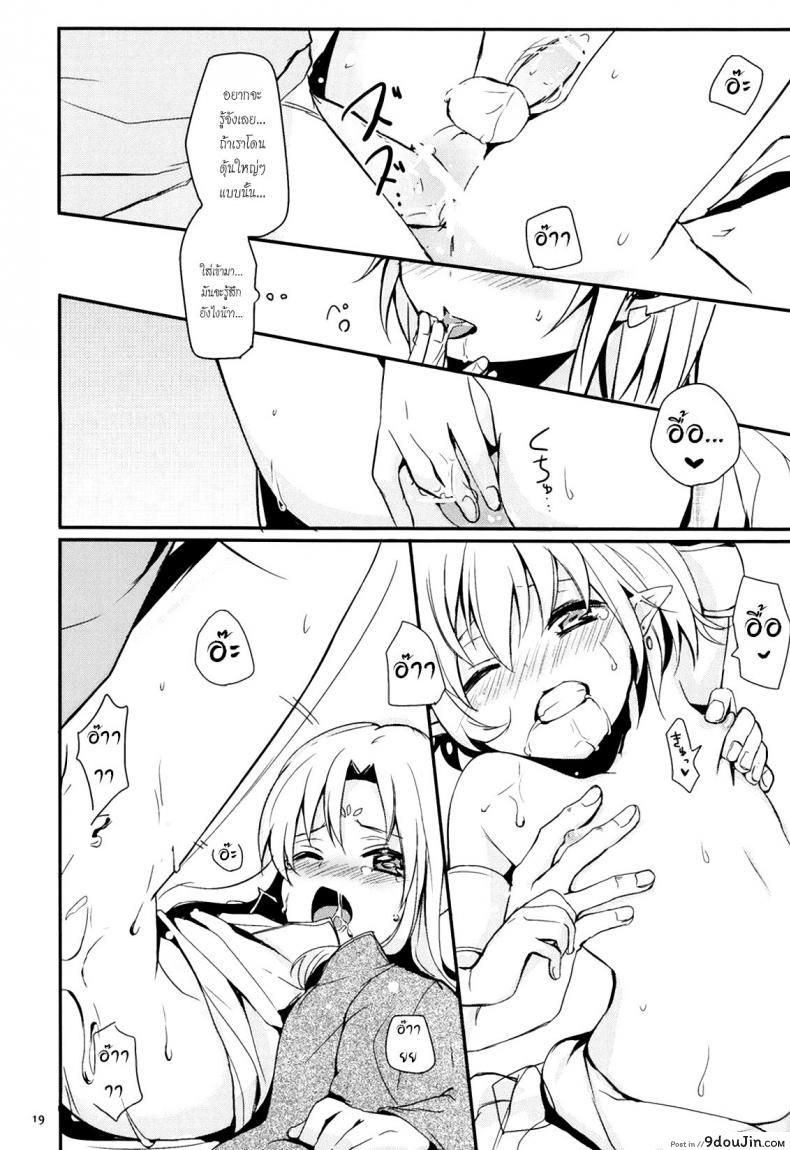 20b5bc025ce3c0d694f5641a5c359752