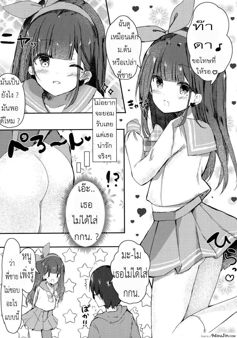 10679153688a7652fe1cc7d9f9040ddd