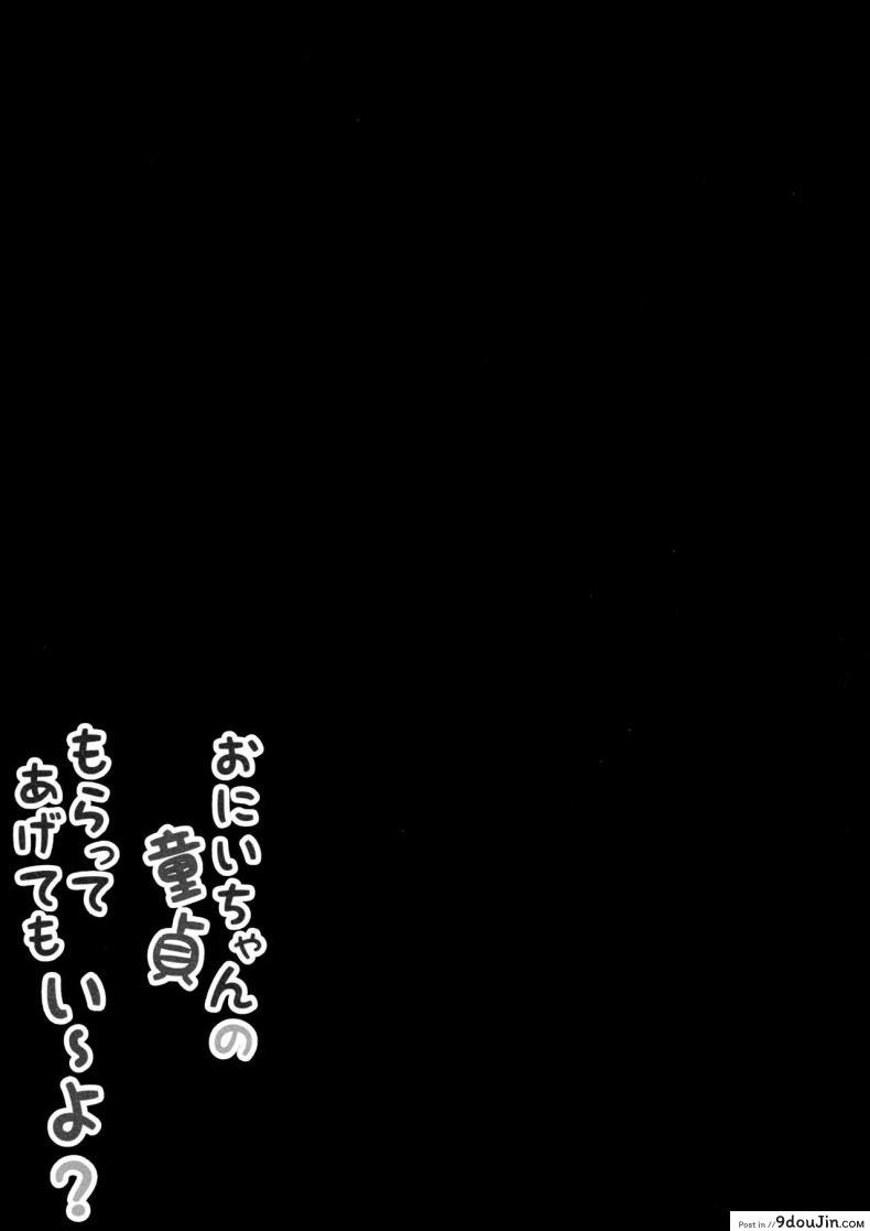 8875211eb032e0152b558229b52a9b2b