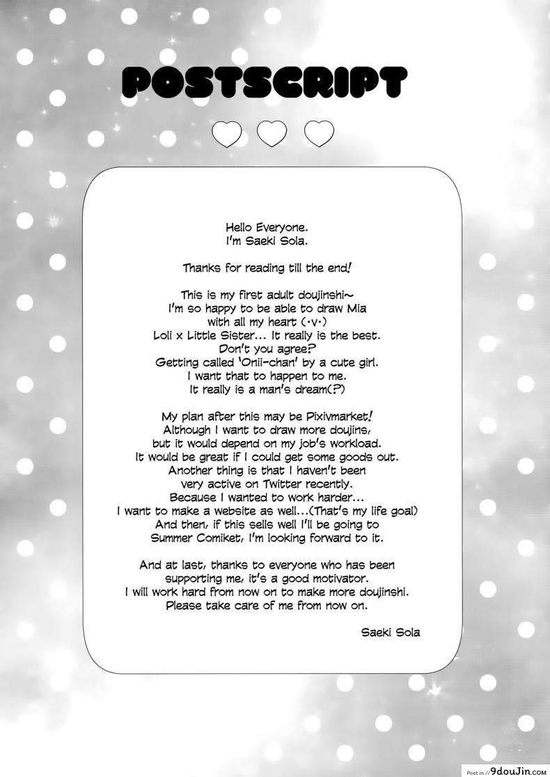 294c41e69aaa785e49873d68afe80638