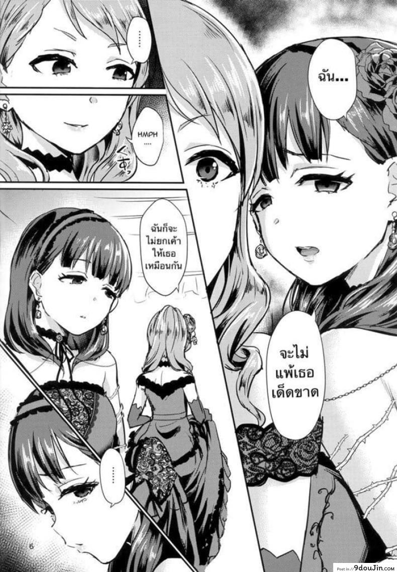 d5aaca660e8ae9c023e3fdc116b98757