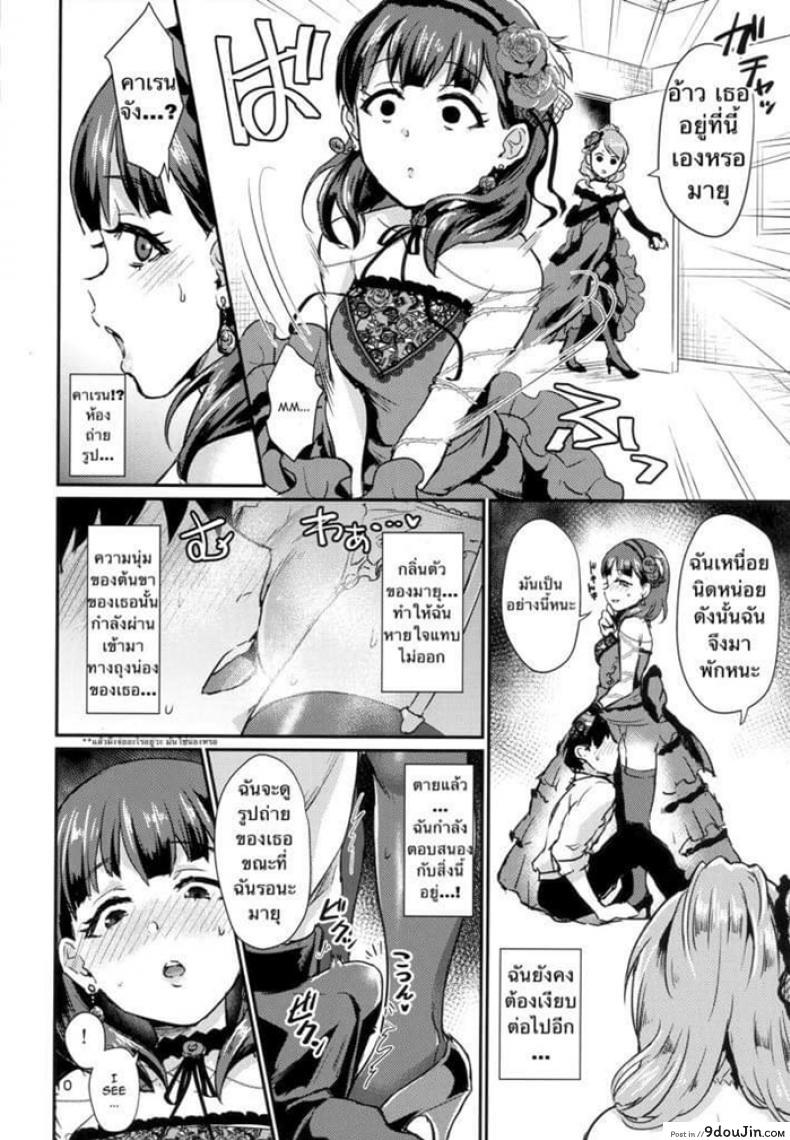 17c72a9e640be14d4c6a11e8fdebd6a5