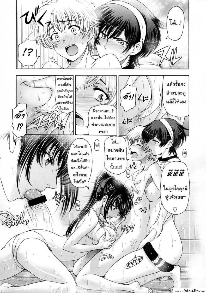 10679153688a7652fe1cc7d9f9040ddd