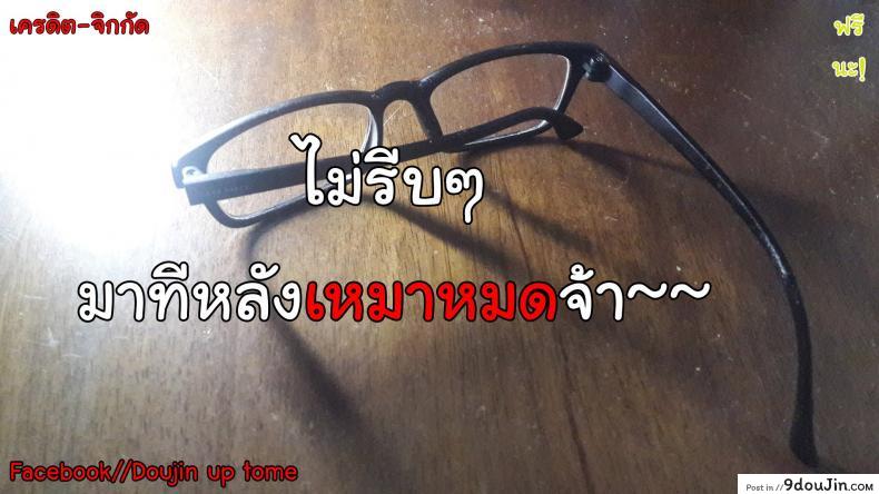 3293f84ccf8b421dc8a047b6f658d0d8