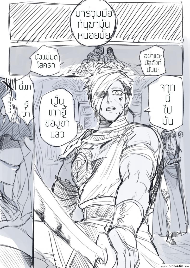 11f5315d0fdebb3df4e4554339df02f2