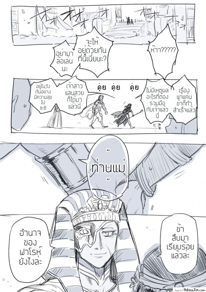 9c3c0da200c92b4703ae40246d591184