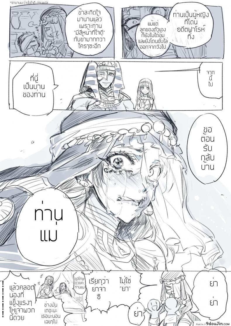 c05049e7cad7c646280ae12cfc7b6682