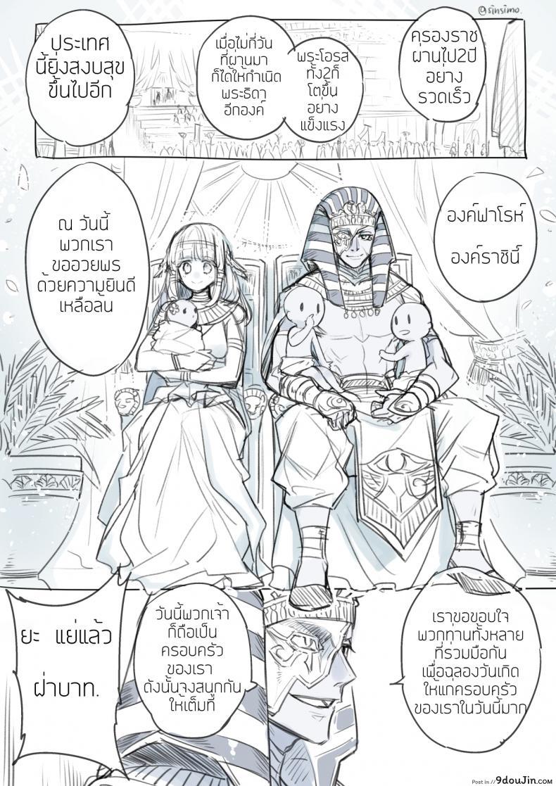 664ae8c982121da3fca221a419faff92