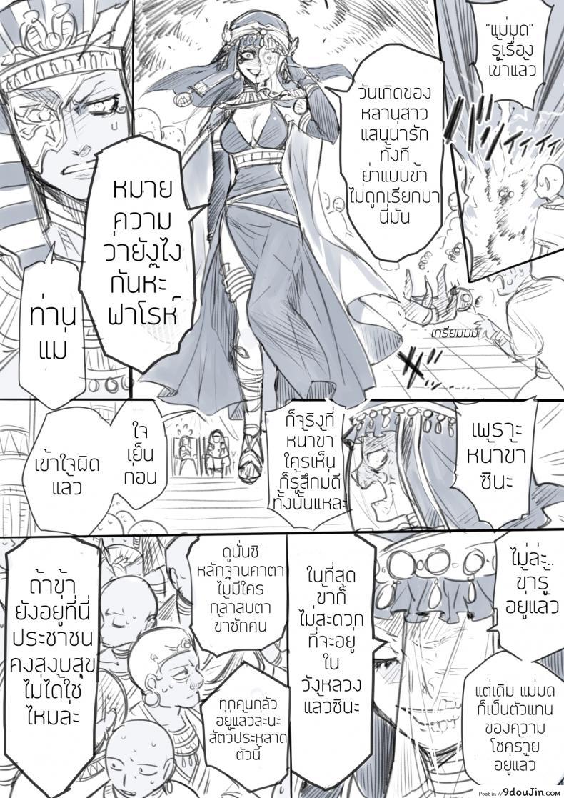 6bc212592ea2714988d0487e207dad58