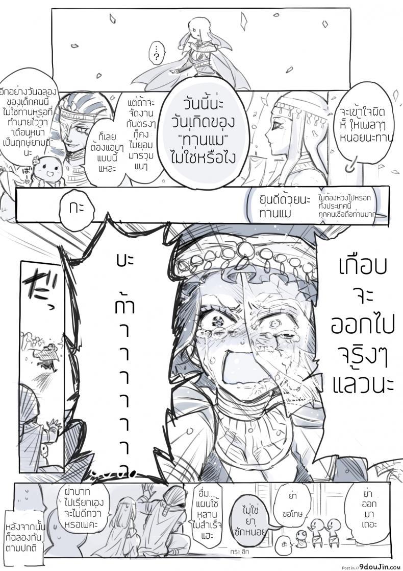 3955b0cbeeb7b17e165186d46f3b3cce