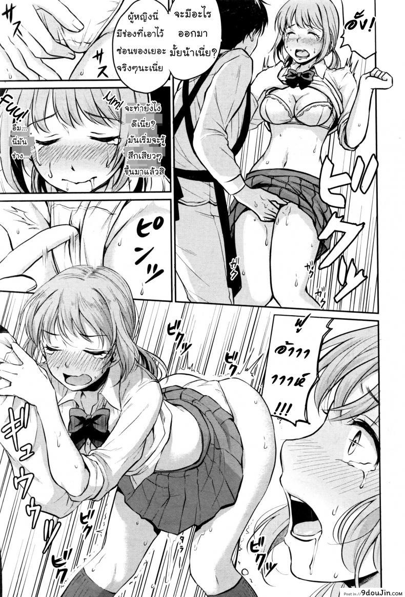 664ae8c982121da3fca221a419faff92