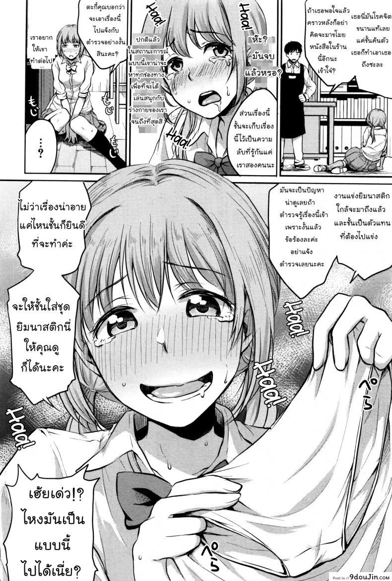 6bc212592ea2714988d0487e207dad58