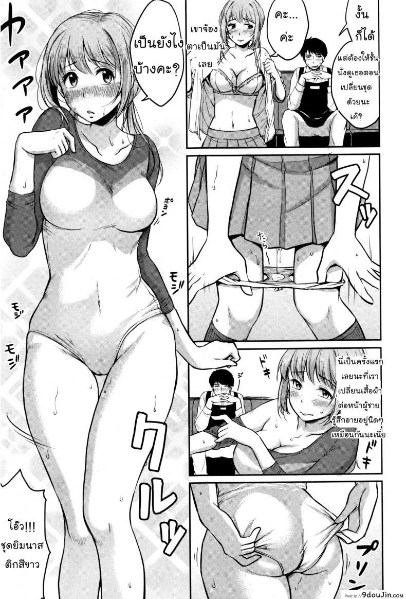 10679153688a7652fe1cc7d9f9040ddd