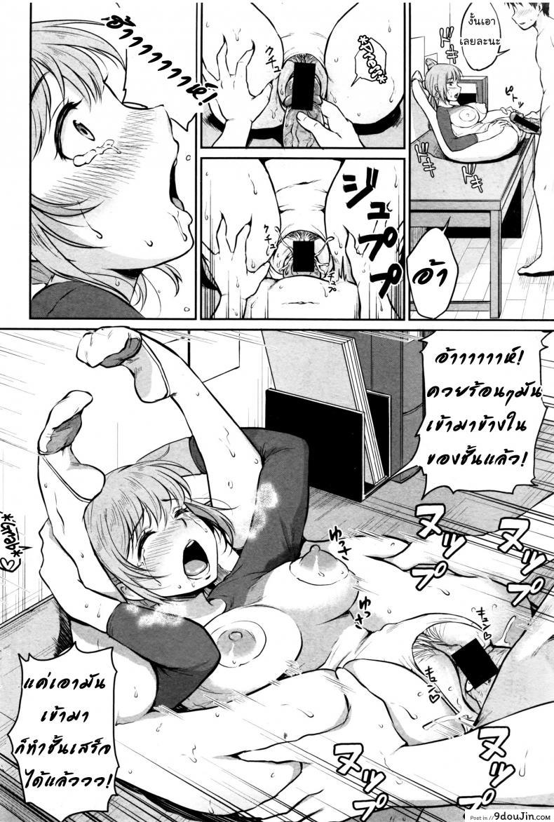 eda66bc3c7fe4bf609a286d796a7c9c9