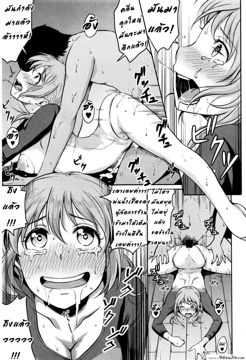 69ab783ce379bd6b4c4da6fb1ee1e54d