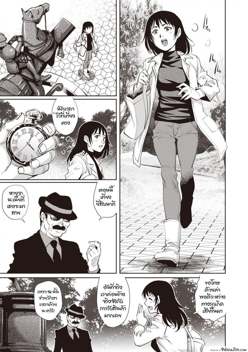 9c3c0da200c92b4703ae40246d591184