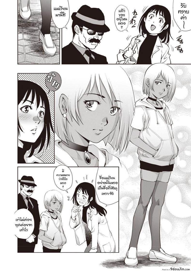 c05049e7cad7c646280ae12cfc7b6682