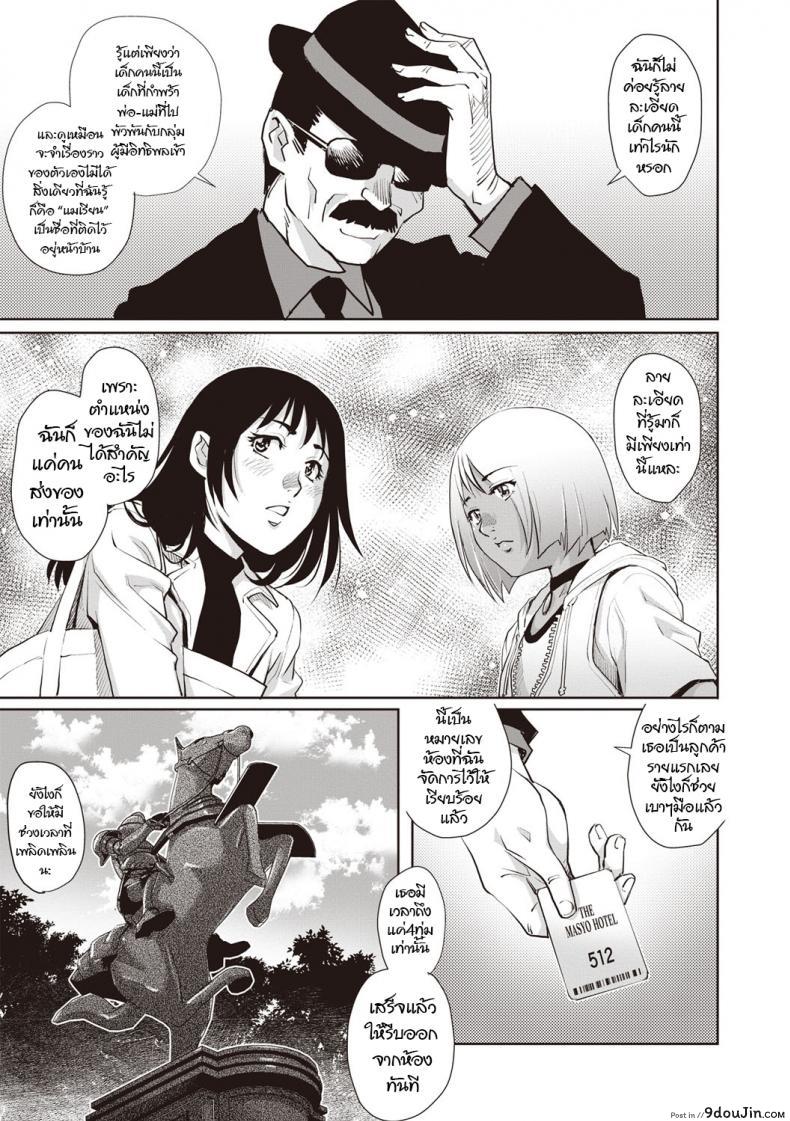 664ae8c982121da3fca221a419faff92