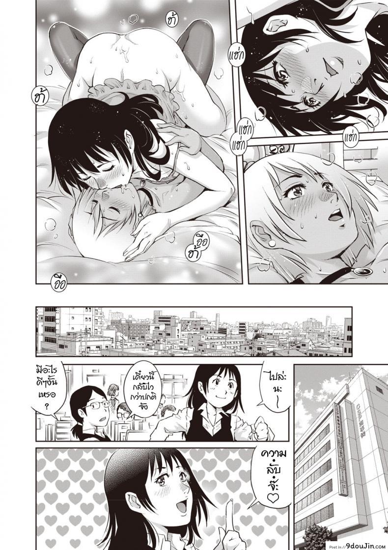 0ca561943b97fefeff232c8e567fac4c