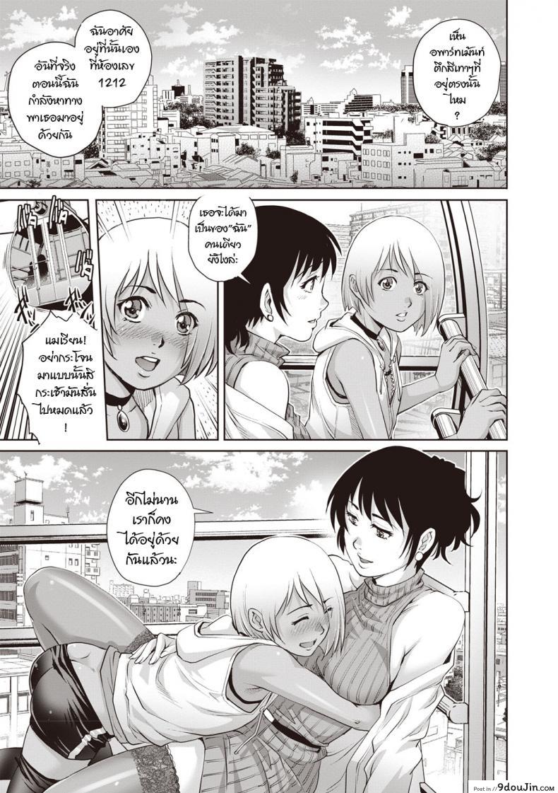 69ab783ce379bd6b4c4da6fb1ee1e54d