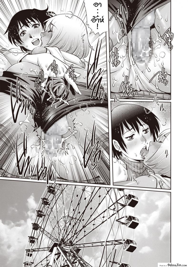 b8417d0e8c01bcc256b36dcb32466a41