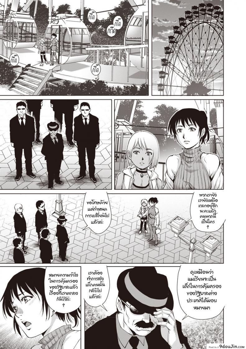 0f46175cd9821e83cd9b134b39db8beb