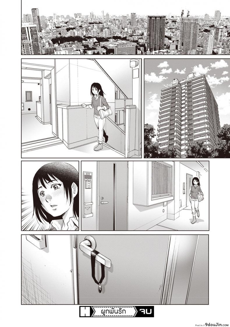 400904898aa3189717d1ca46eac8dbf0