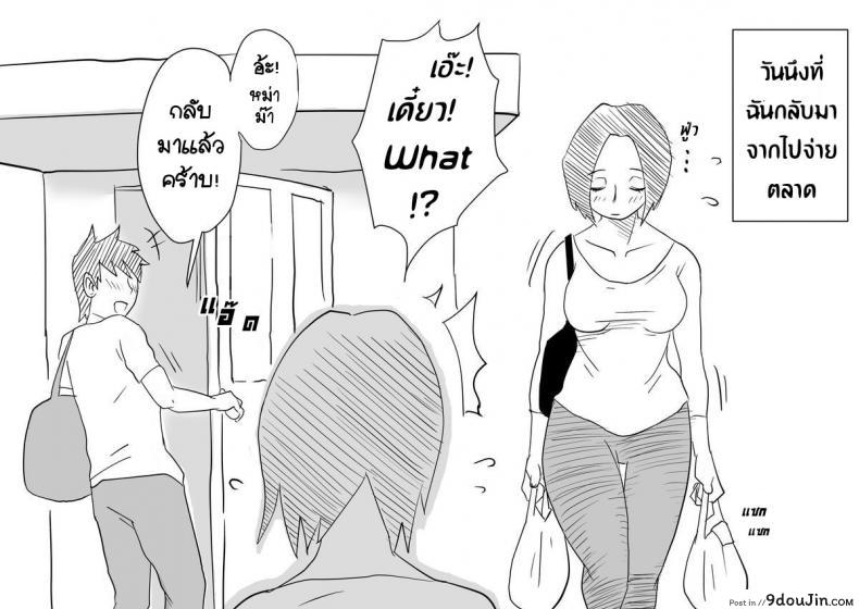 f49511901b6a01dba4fa1c74d5d186e8