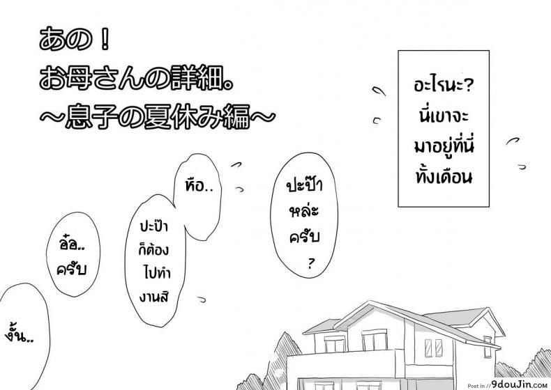 6382b7e40671add82bc1774dc1e5fe6c