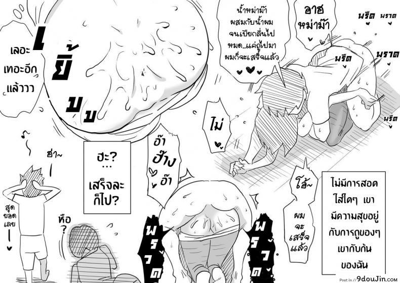 5ea3557fdc6576be3f0ecc4dc6321f54